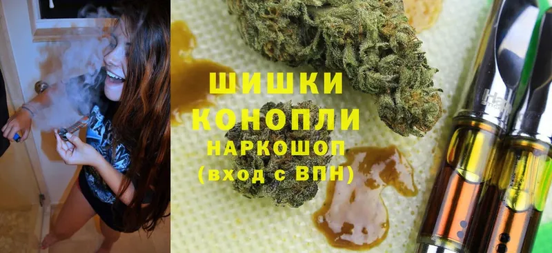 даркнет сайт  Раменское  Марихуана White Widow 